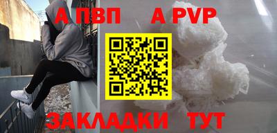 метамфетамин Ликино-Дулёво