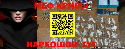 стаф Лесосибирск