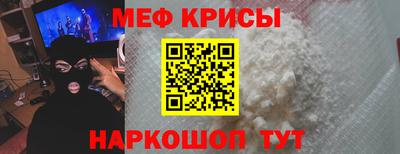 стаф Лесосибирск