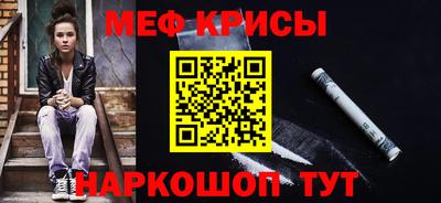 СК Мариинск