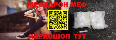 метадон Ливны