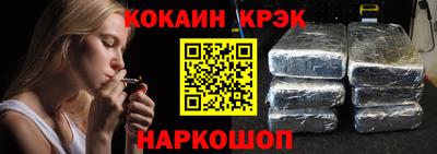 стаф Лесосибирск