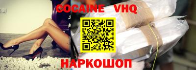 стаф Лесосибирск