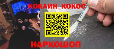 стаф Лесосибирск