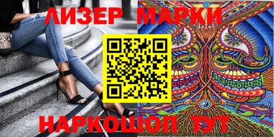 мяу мяу кристалл Малгобек