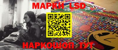 СК Мариинск