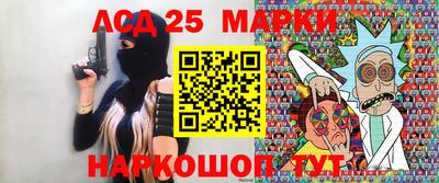 метадон Ливны