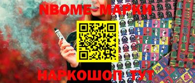 СК Мариинск