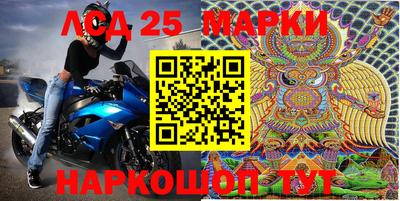 метадон Ливны