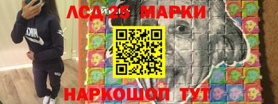 синтетический гашиш Малоярославец