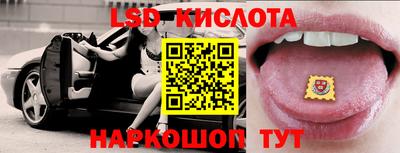метадон Ливны