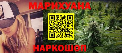 метамфетамин Ликино-Дулёво