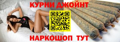 мяу мяу кристалл Малгобек