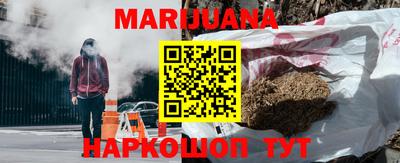 метамфетамин Ликино-Дулёво