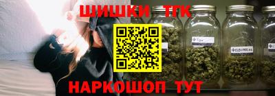 мяу мяу кристалл Малгобек