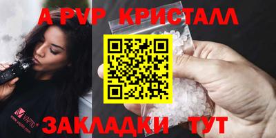 метамфетамин Ликино-Дулёво