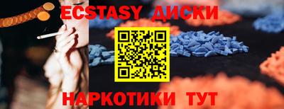 метамфетамин Ликино-Дулёво