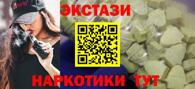метамфетамин Ликино-Дулёво
