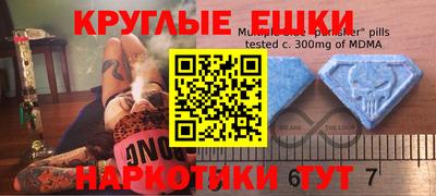 стаф Лесосибирск