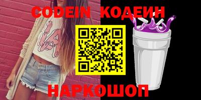 стаф Лесосибирск
