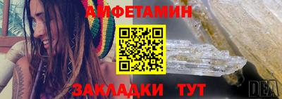 стаф Лесосибирск