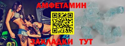 синтетический гашиш Малоярославец