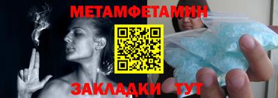 синтетический гашиш Малоярославец
