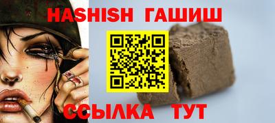 метадон Ливны