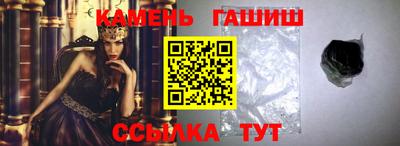 метамфетамин Ликино-Дулёво