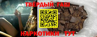 метадон Ливны