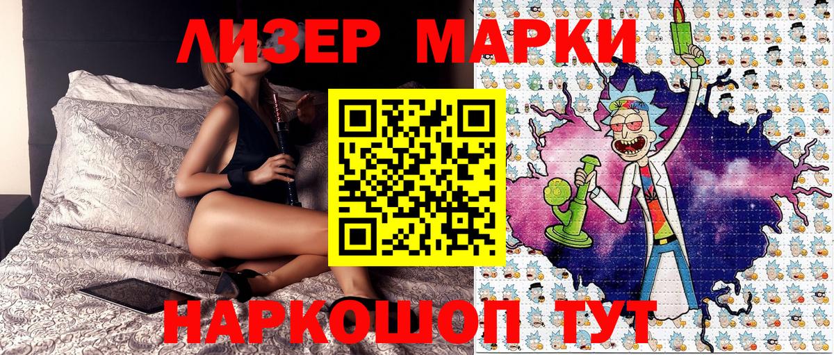 МЕФ кристаллы  Метамфетамин  Тобольск  A-PVP СОЛЬ   Канабис  Гашиш  КОКАИН  Вход с VPN 